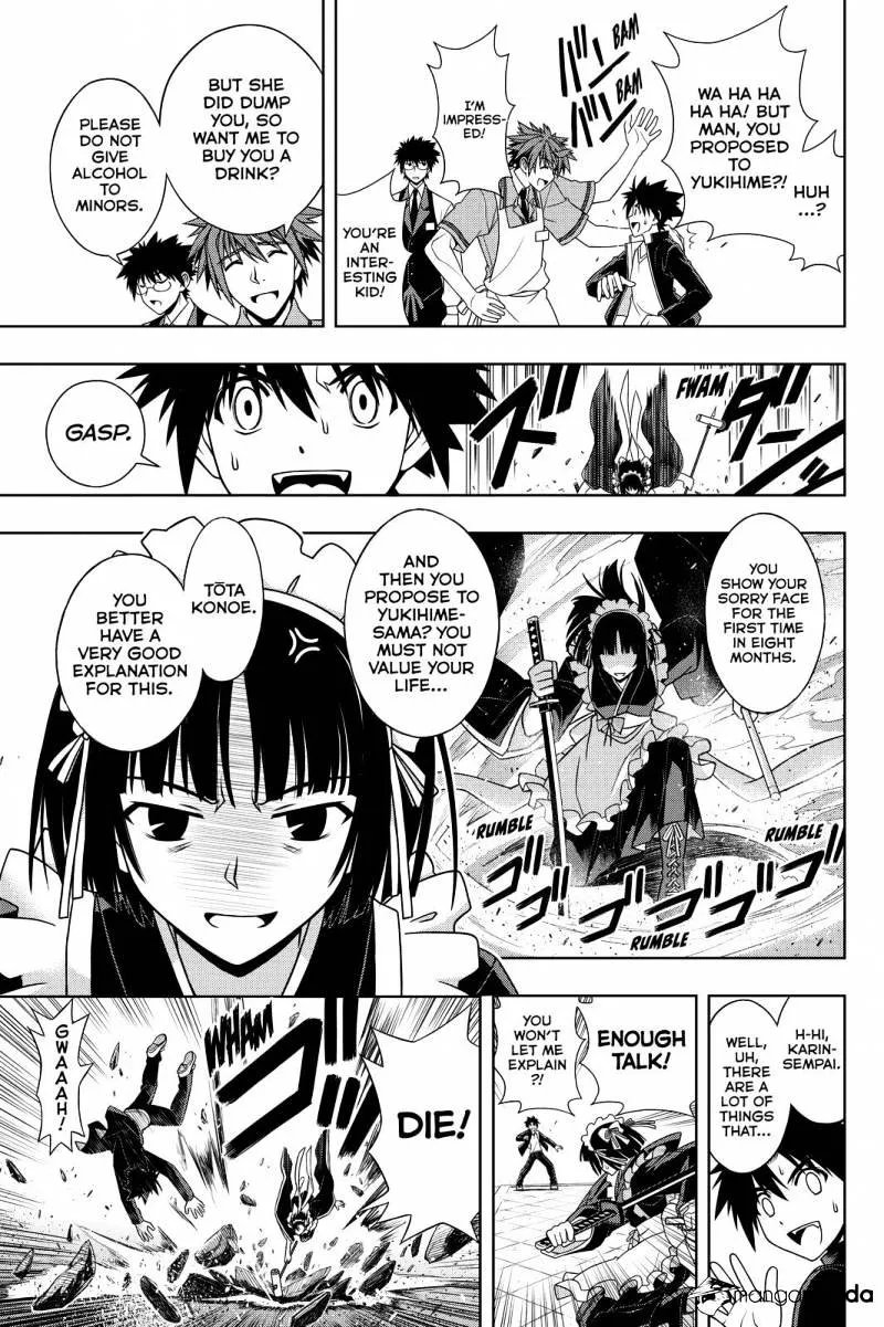 Uq Holder! - Page 14