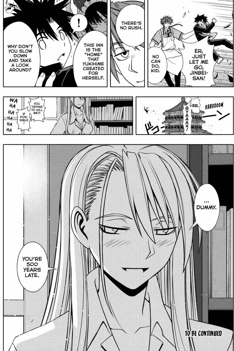 Uq Holder! - Page 15