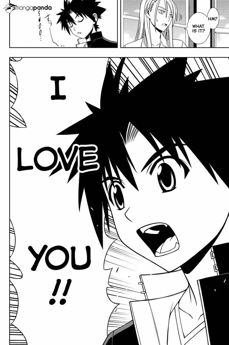 Uq Holder! - Page 3