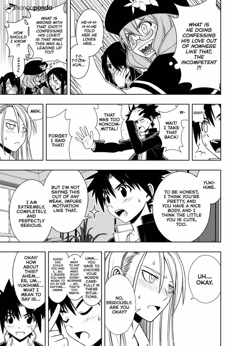 Uq Holder! - Page 6