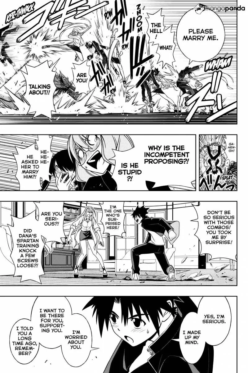 Uq Holder! - Page 8