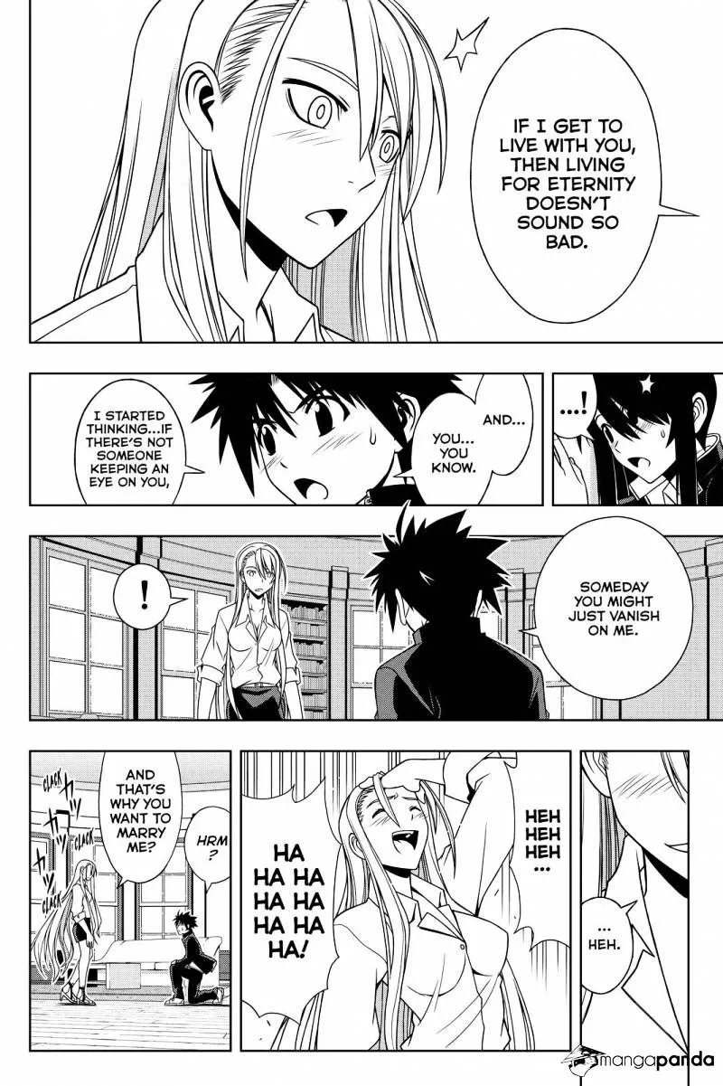 Uq Holder! - Page 9