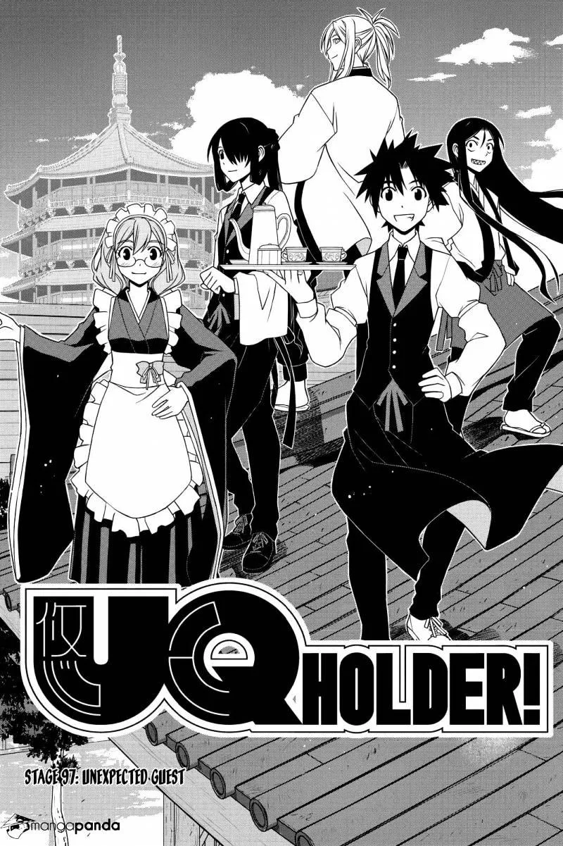 Uq Holder! - Page 5