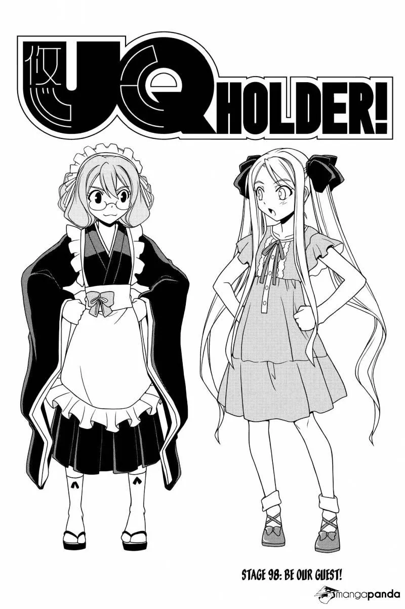 Uq Holder! - Page 1