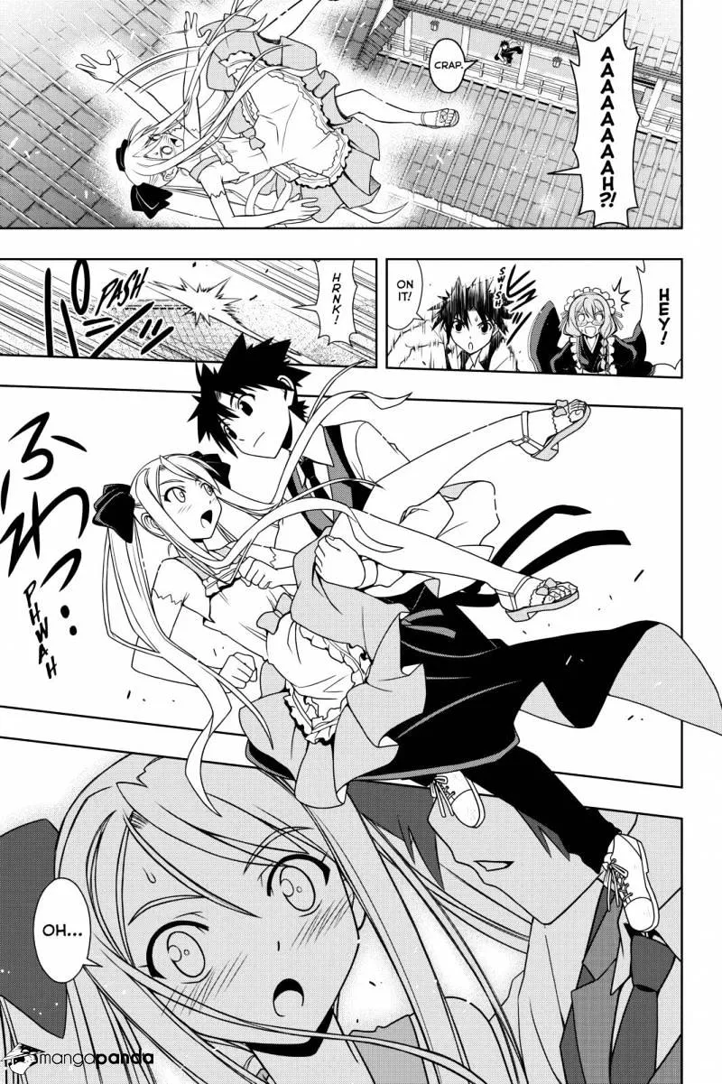 Uq Holder! - Page 10