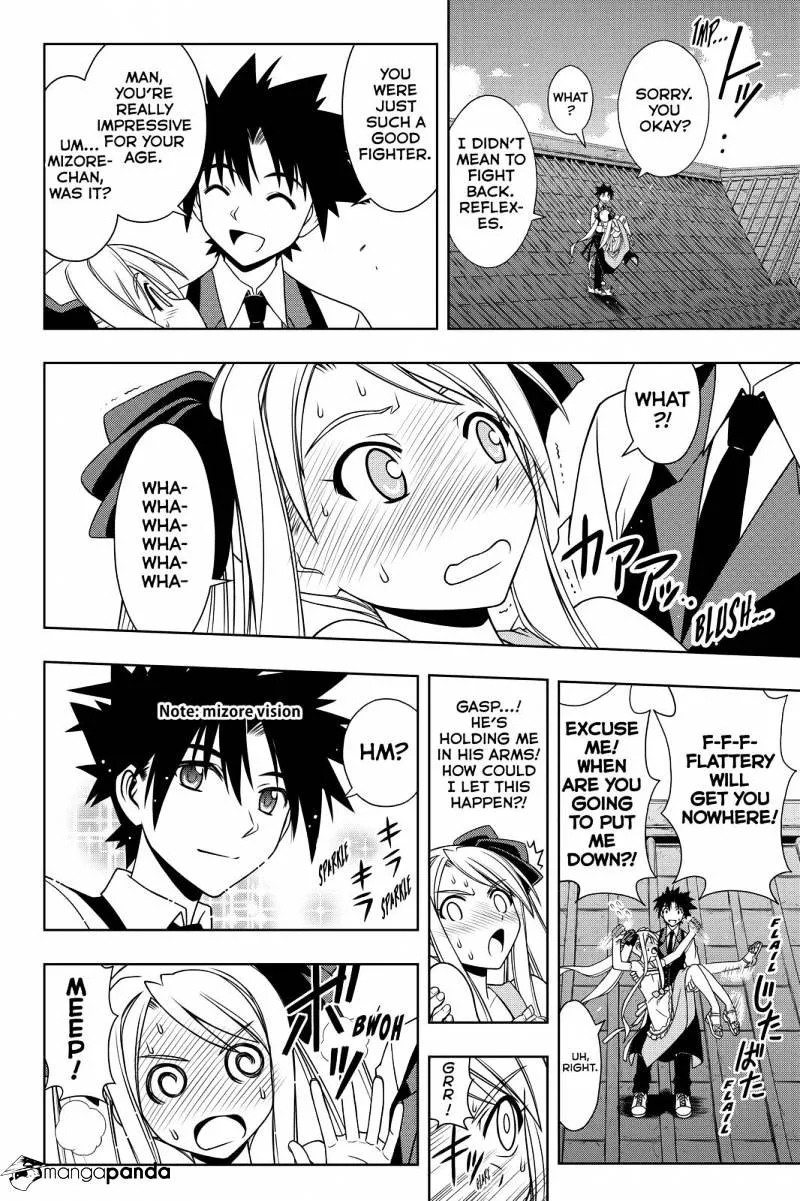 Uq Holder! - Page 11