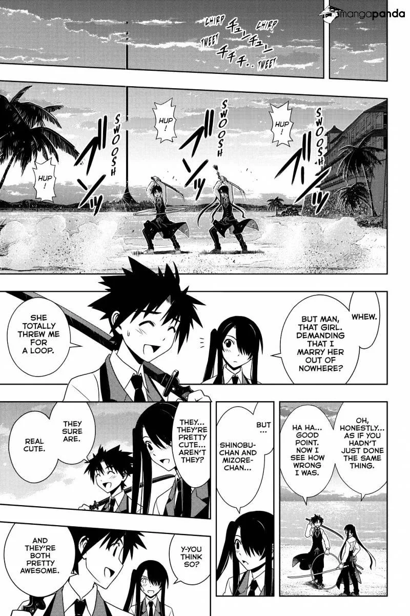 Uq Holder! - Page 14