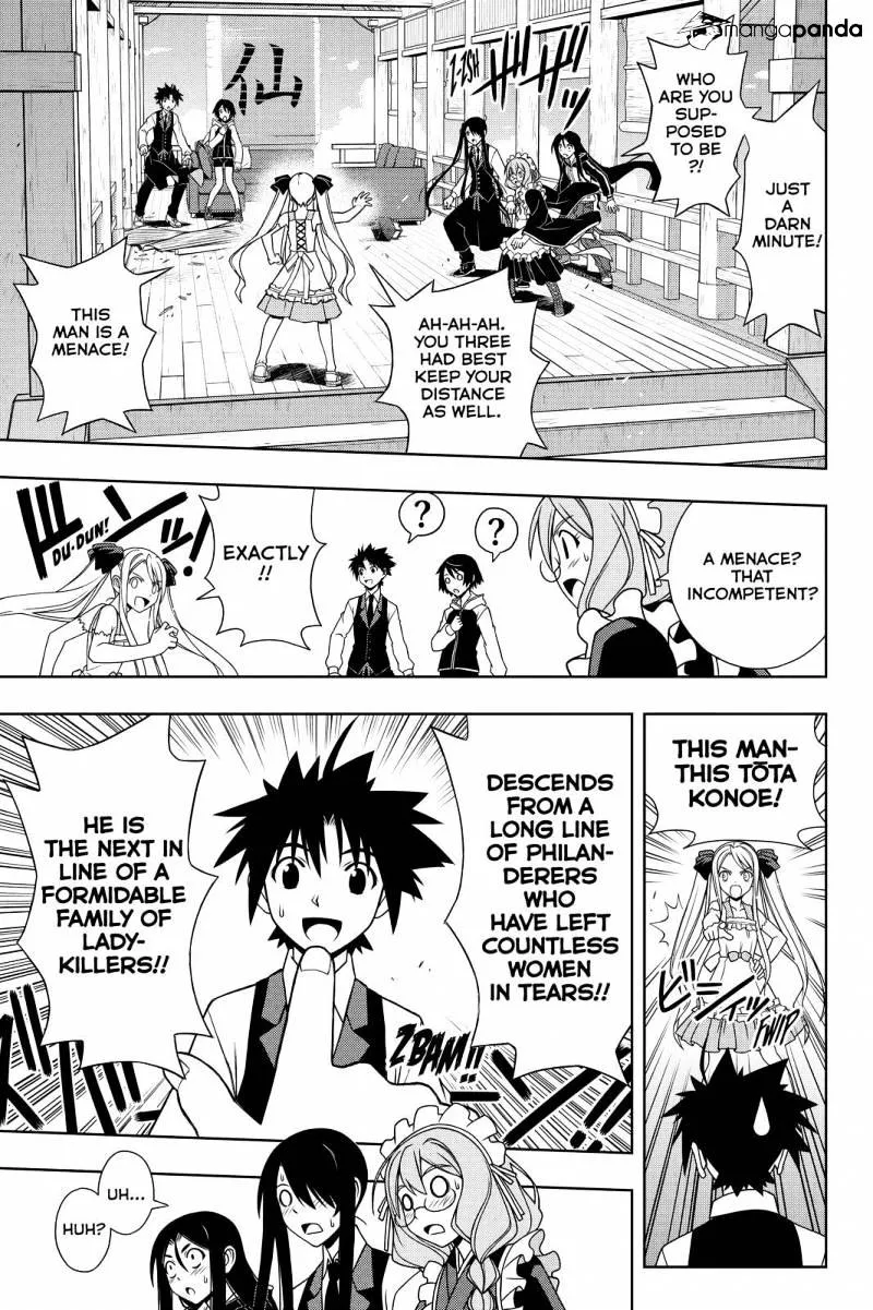 Uq Holder! - Page 6