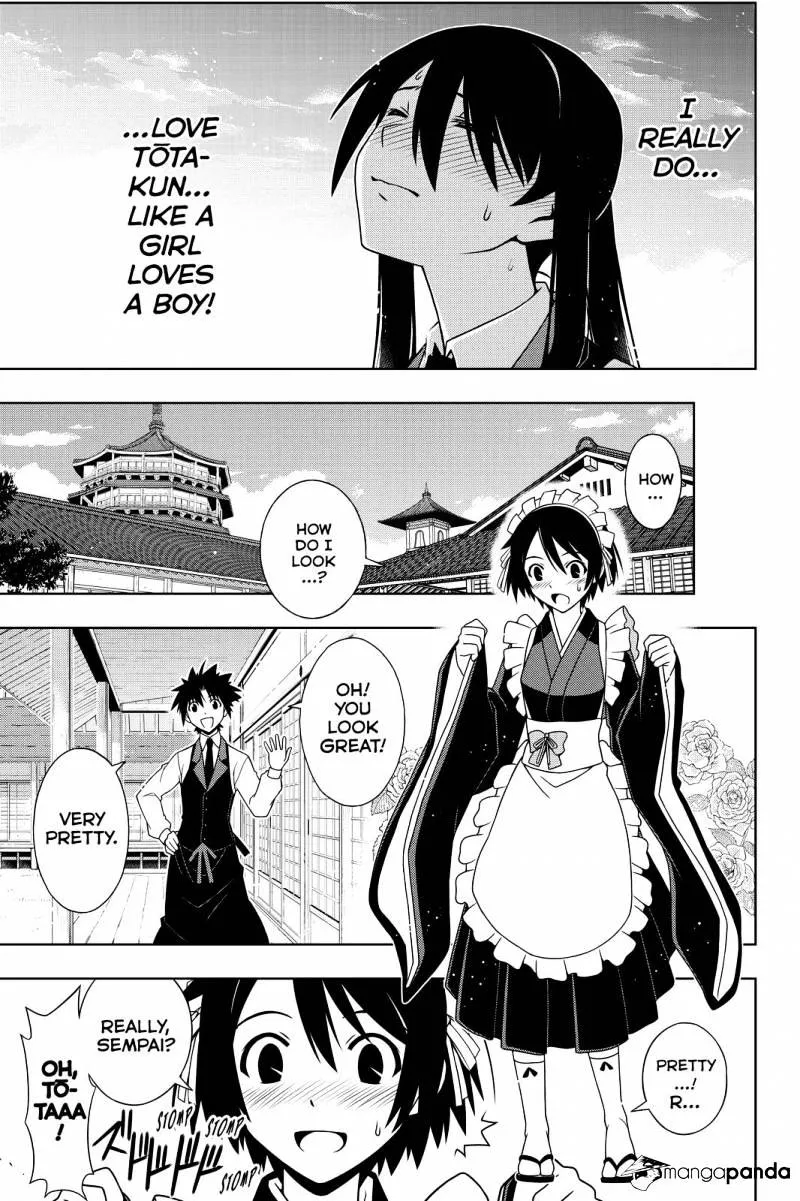 Uq Holder! - Page 4