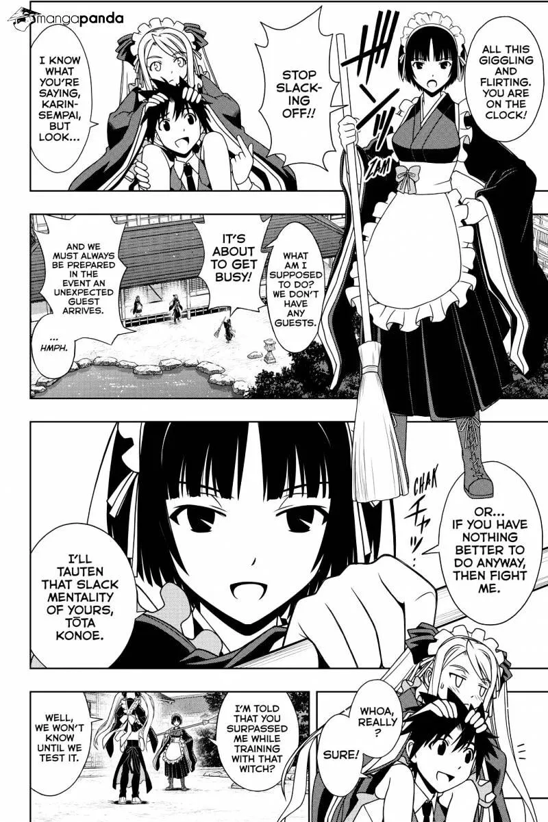 Uq Holder! - Page 7