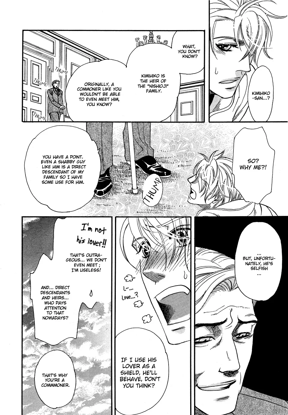 Urahara to Dilemma Chapter 1 page 27 - MangaKakalot