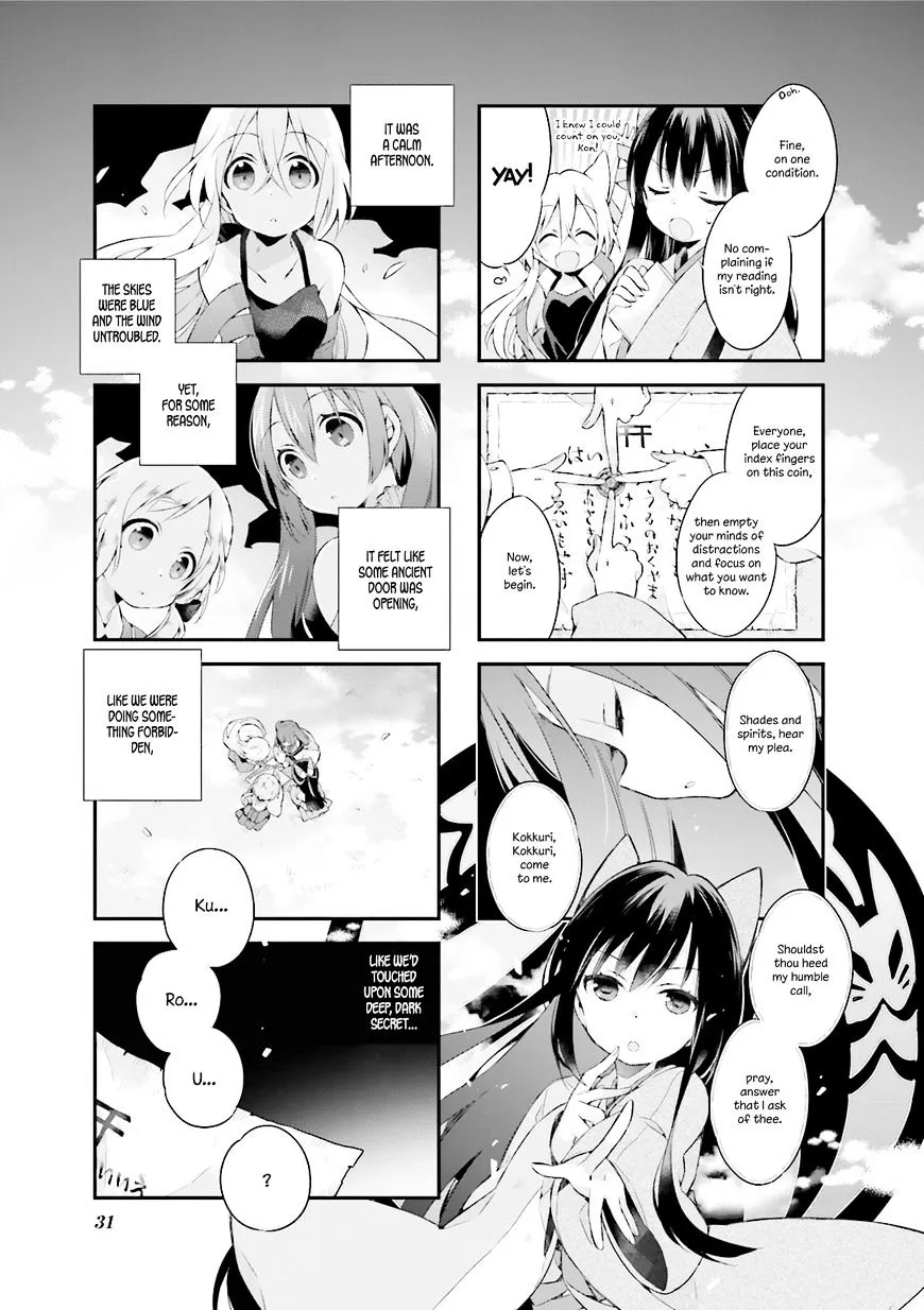 Urara Meirochou Chapter 2 page 11 - MangaKakalot