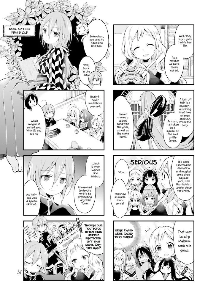 Urara Meirochou Chapter 6 page 4 - MangaKakalot