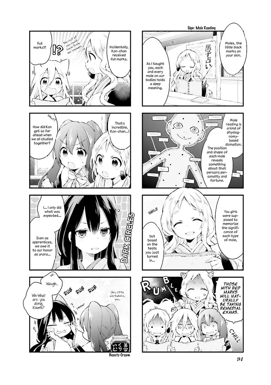 Urara Meirochou Chapter 8 page 2 - MangaKakalot