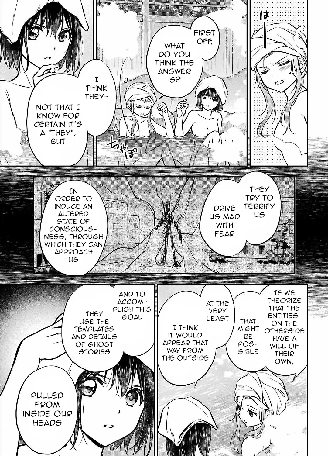 Urasekai Picnic Chapter 73 page 53 - MangaKakalot