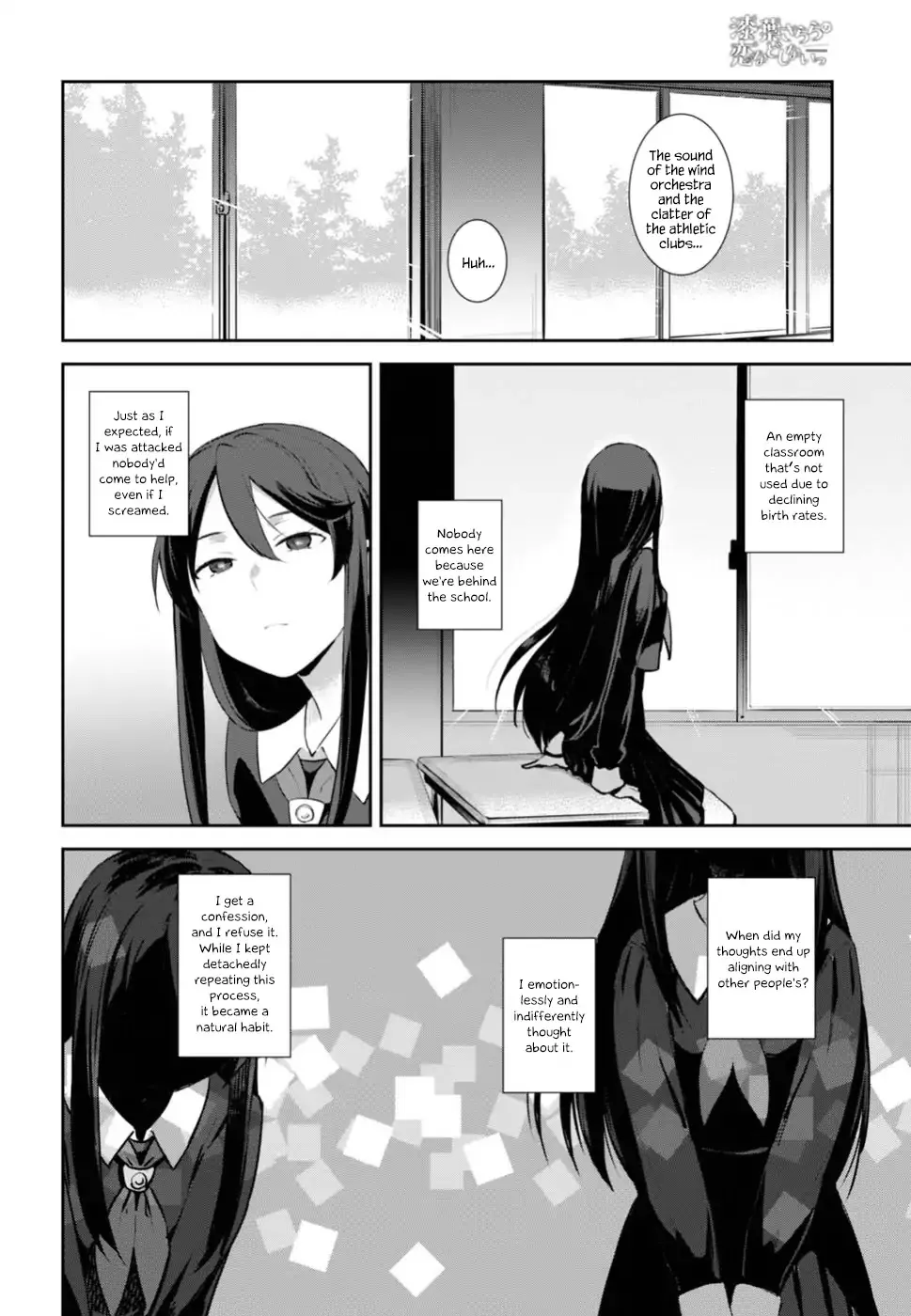 Urushiha Sarara wa Koi nado shinai Chapter 1 page 30 - MangaKakalot