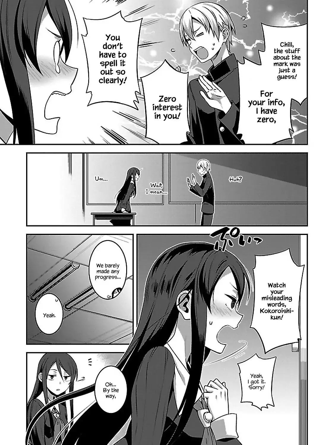 Urushiha Sarara wa Koi nado shinai Chapter 2 page 13 - MangaKakalot