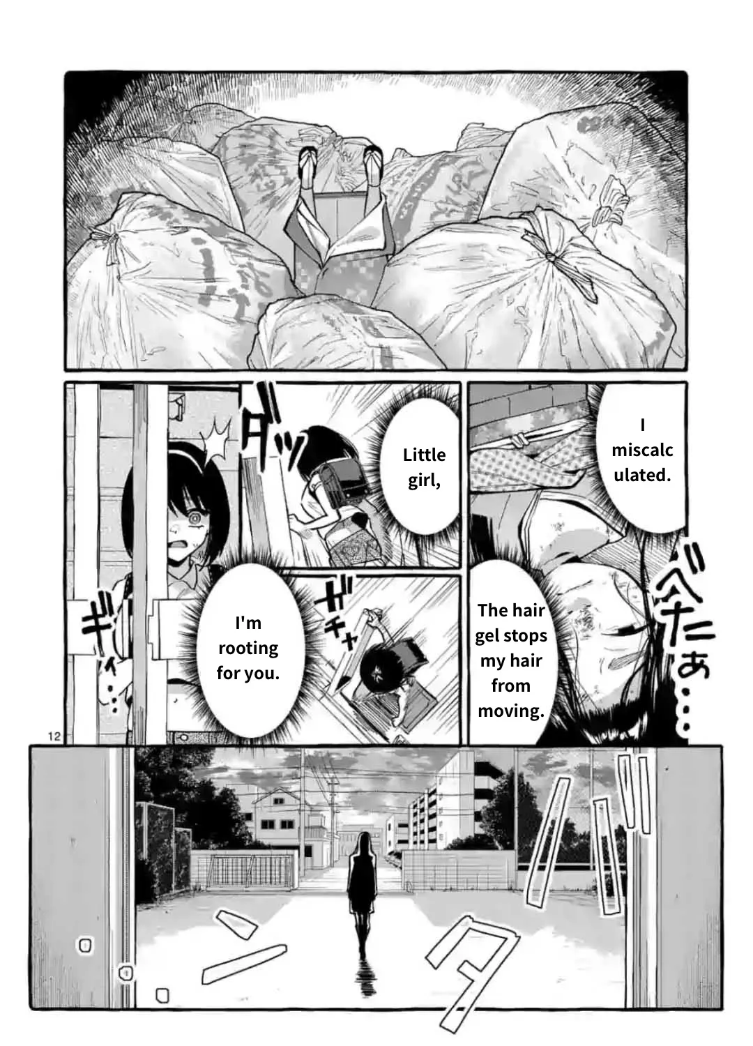 Ushiro no Shoumen Kamui-san Chapter 10 page 23 - MangaKakalot