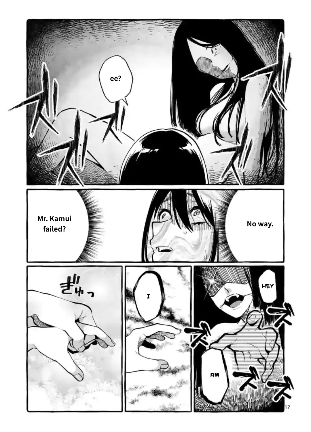 Ushiro no Shoumen Kamui-san Chapter 10 page 33 - MangaKakalot