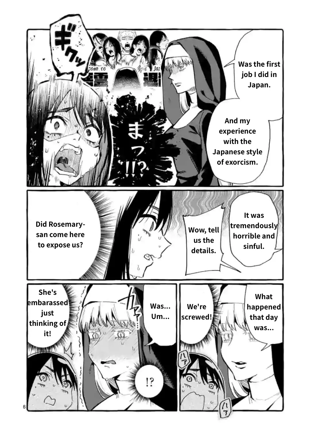 Ushiro no Shoumen Kamui-san Chapter 18 page 11 - MangaKakalot