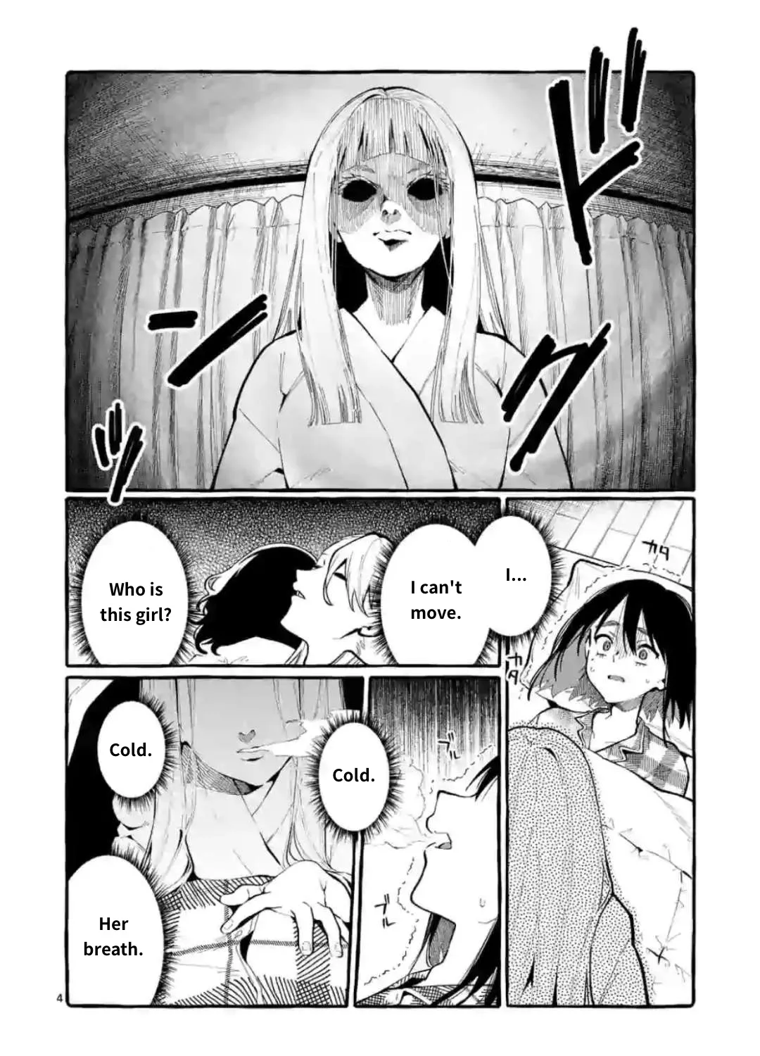 Ushiro no Shoumen Kamui-san Chapter 20 page 7 - MangaKakalot