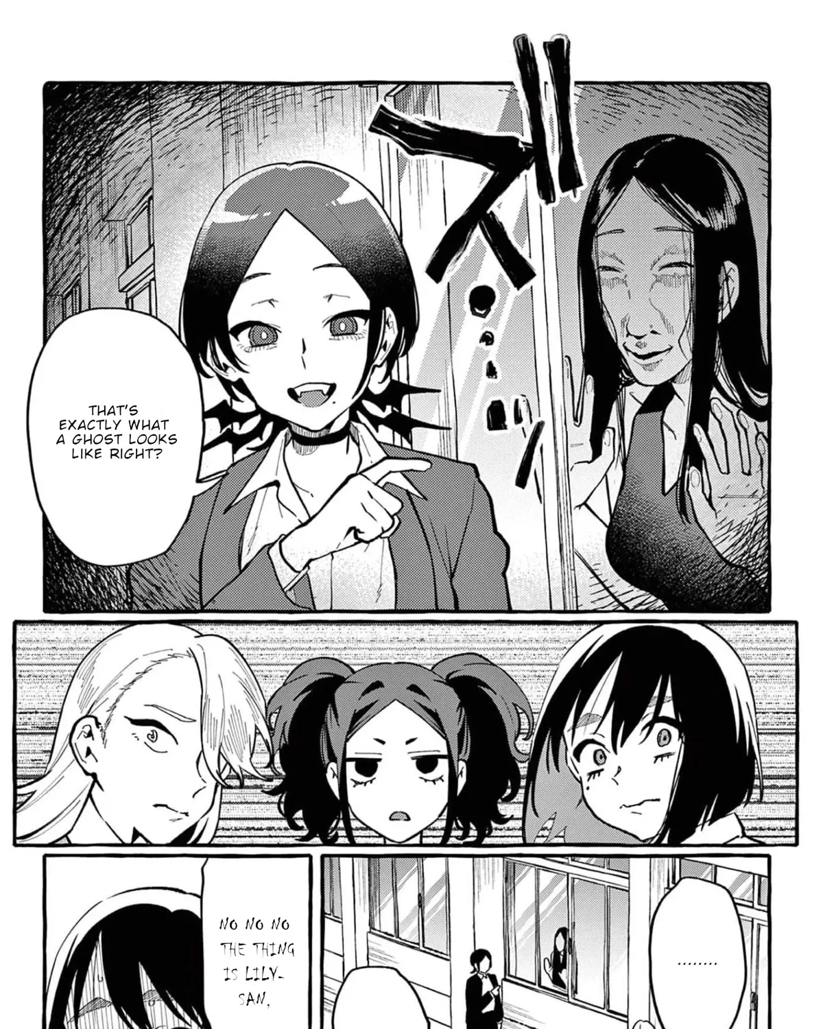 Ushiro no Shoumen Kamui-san Chapter 24 page 24 - MangaKakalot