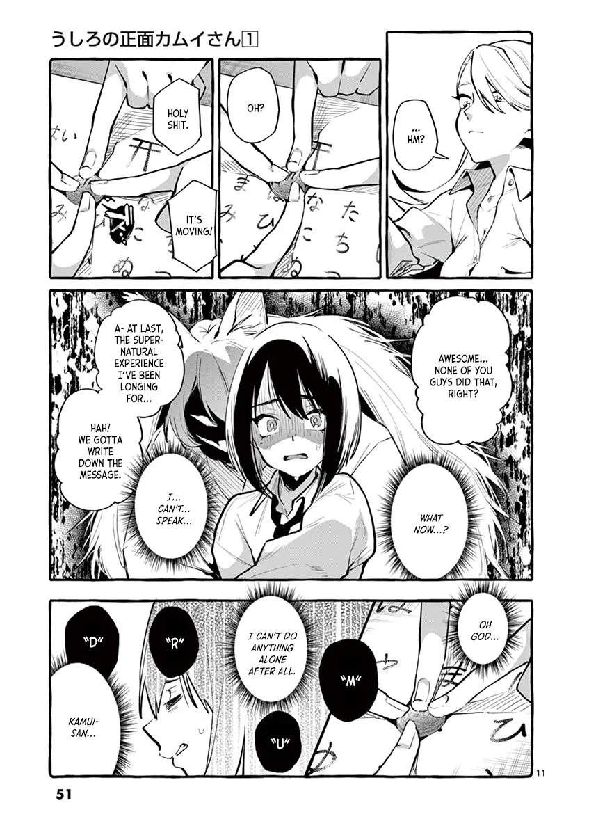 Ushiro no Shoumen Kamui-san Chapter 3 page 11 - MangaKakalot