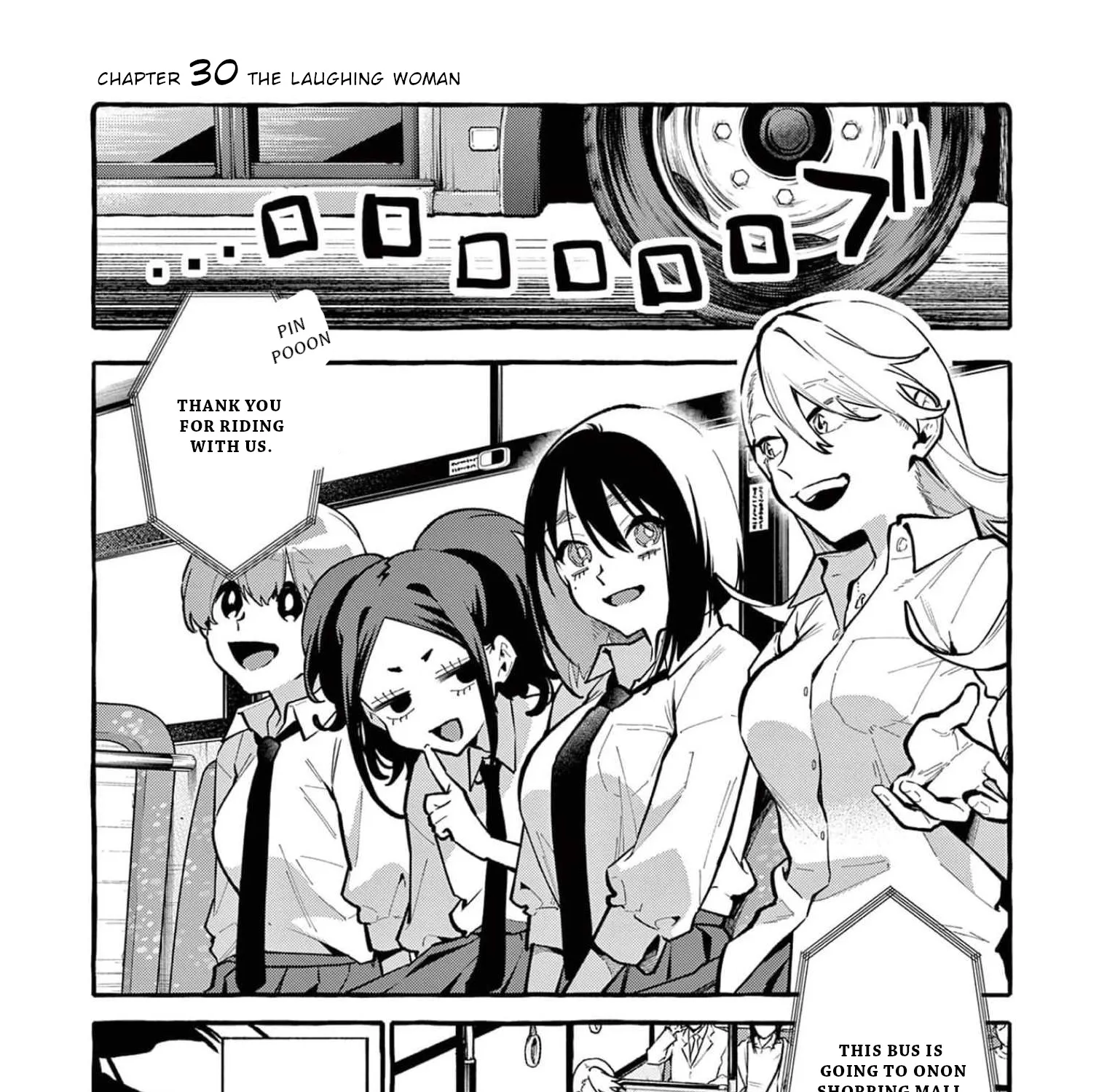 Ushiro no Shoumen Kamui-san Chapter 30 page 6 - MangaKakalot