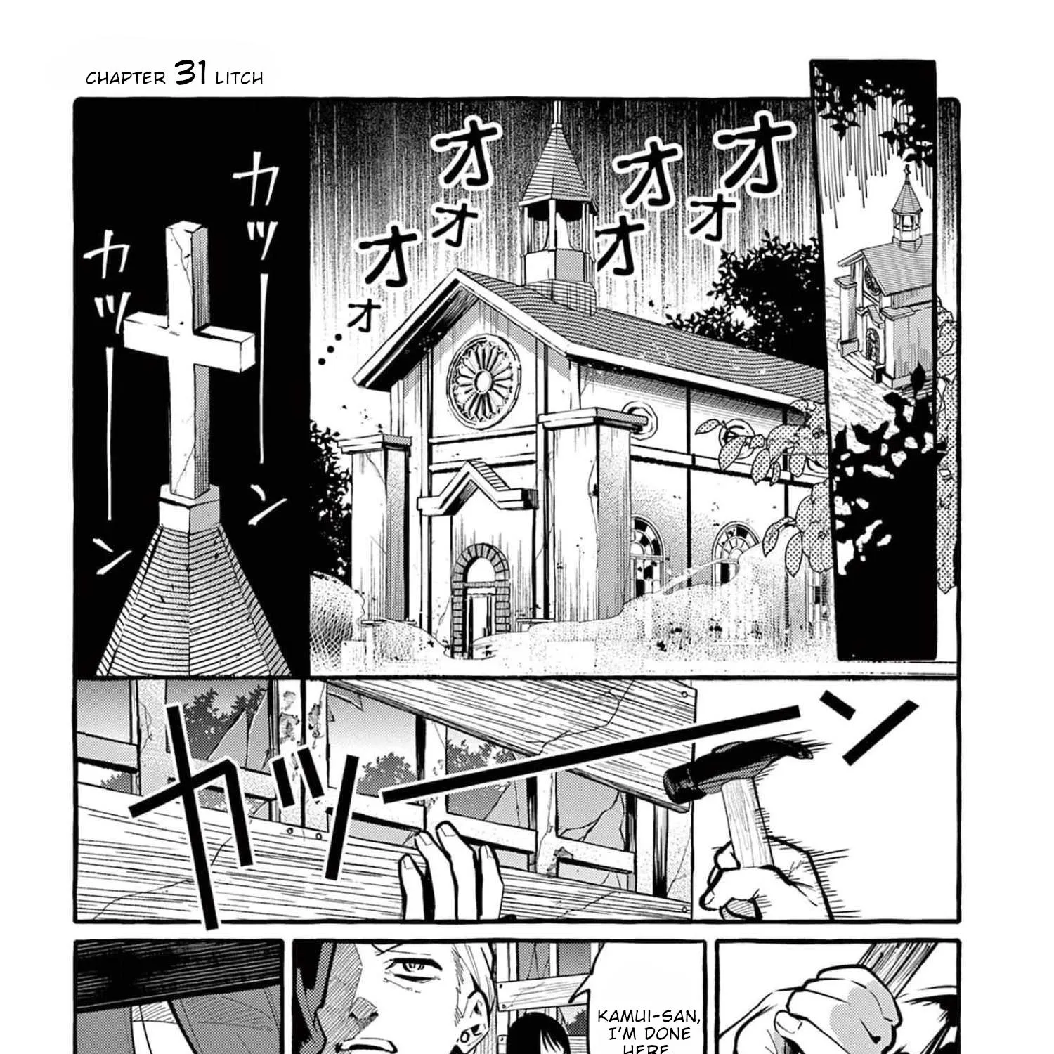 Ushiro no Shoumen Kamui-san Chapter 31 page 2 - MangaKakalot