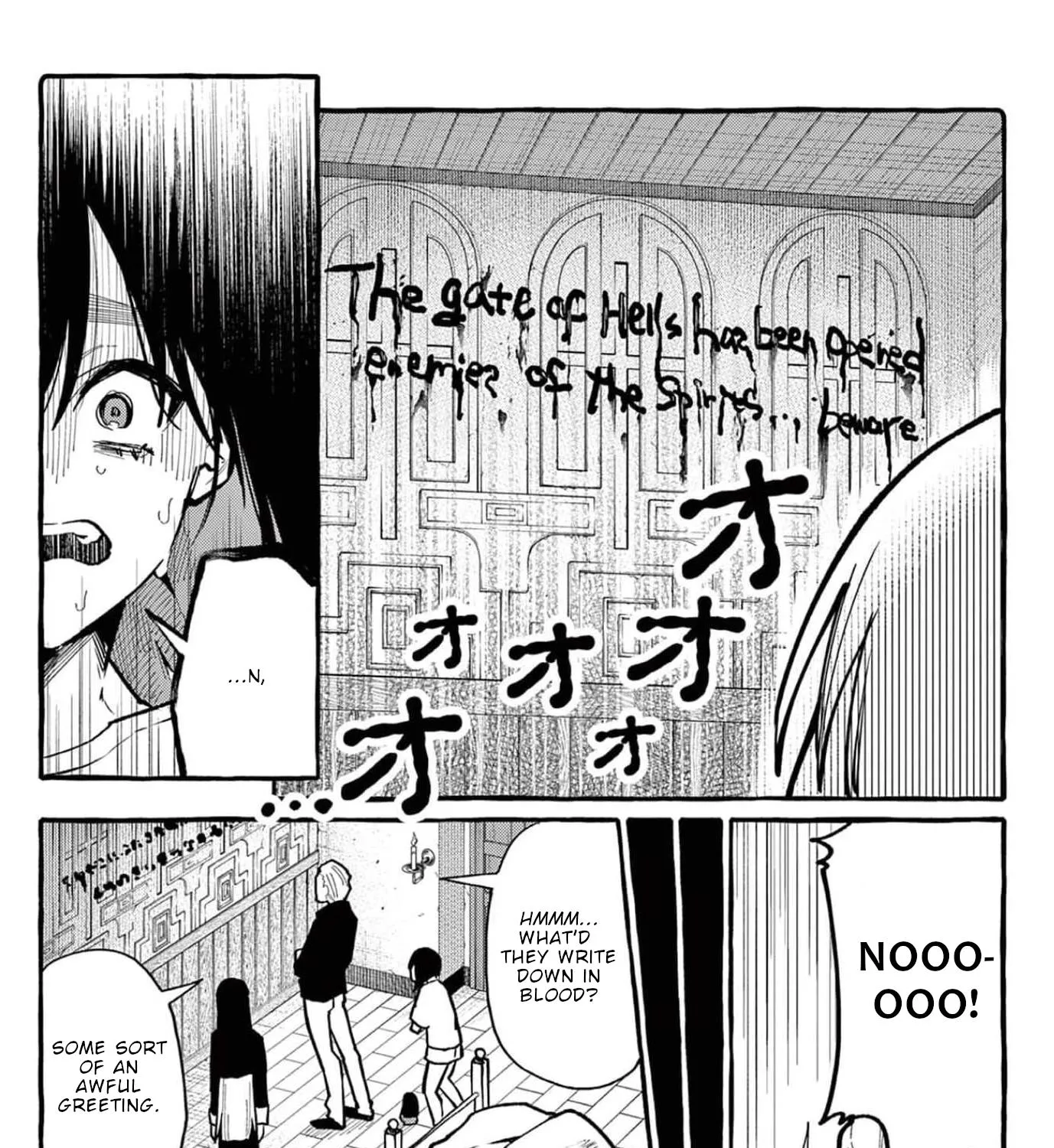 Ushiro no Shoumen Kamui-san Chapter 34 page 14 - MangaKakalot