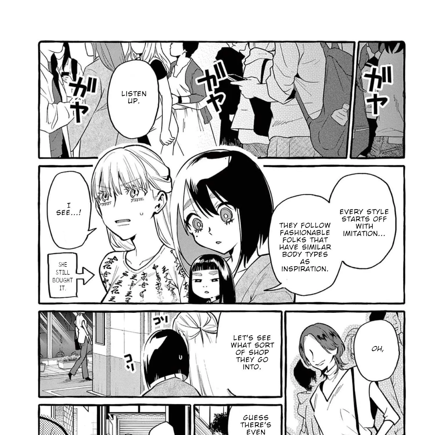 Ushiro no Shoumen Kamui-san Chapter 37 page 16 - MangaKakalot