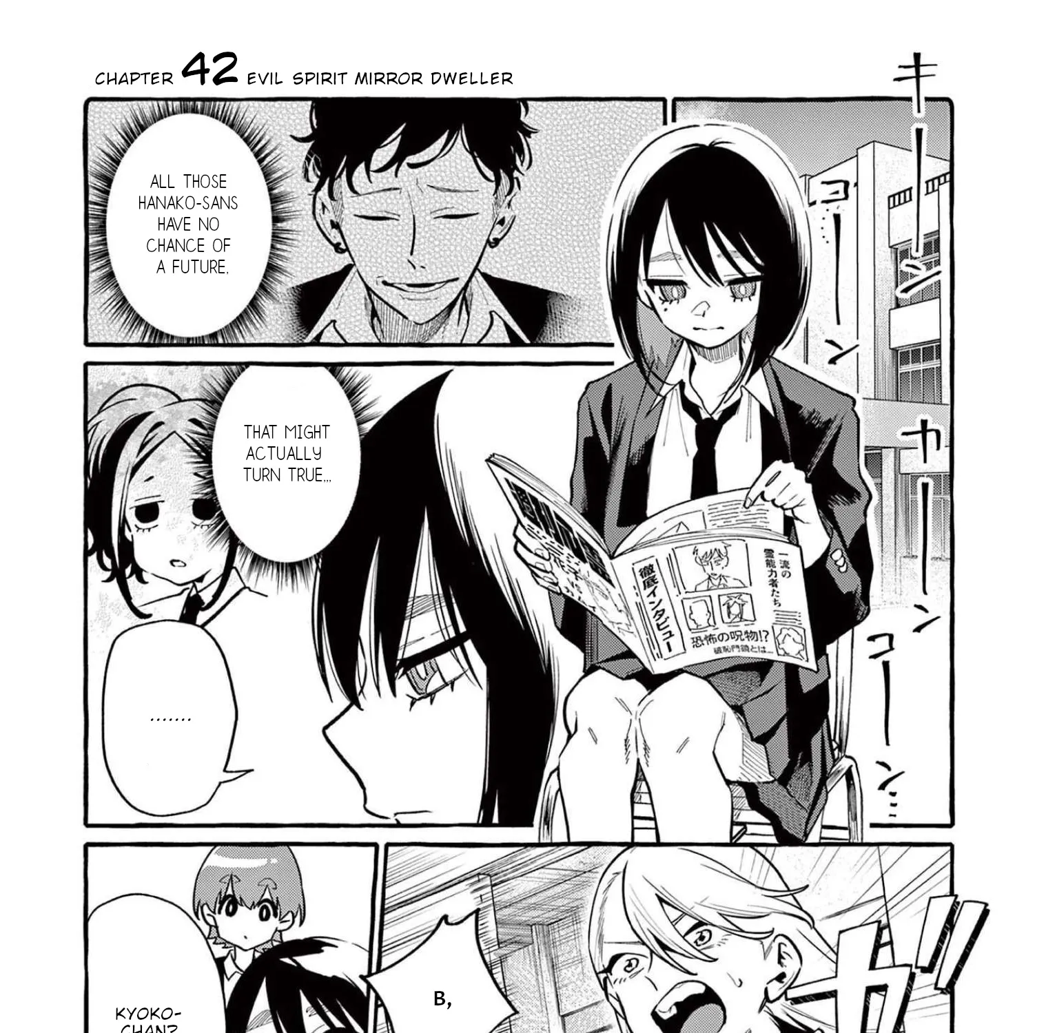 Ushiro no Shoumen Kamui-san Chapter 42 page 2 - MangaKakalot