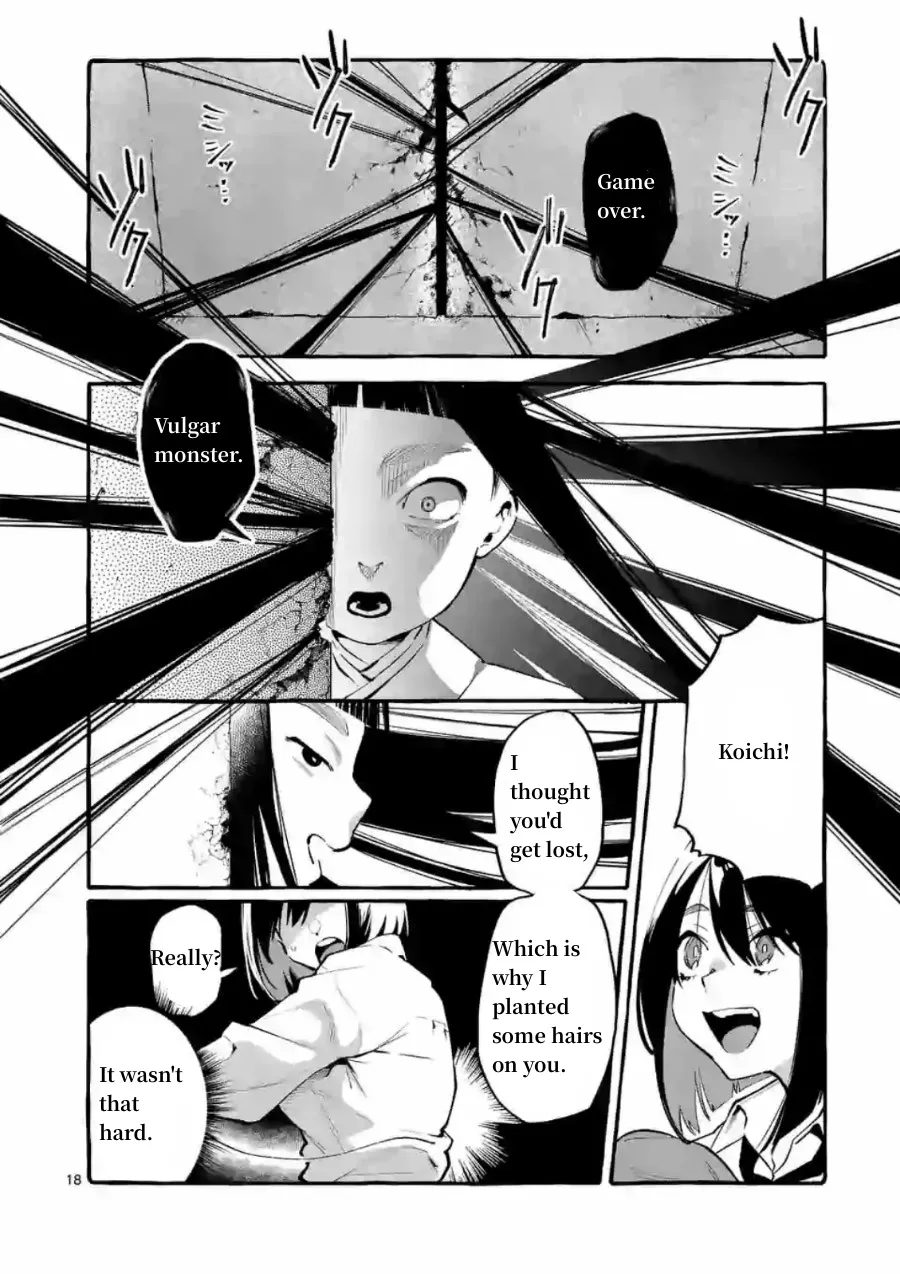 Ushiro no Shoumen Kamui-san Chapter 5 page 18 - MangaKakalot