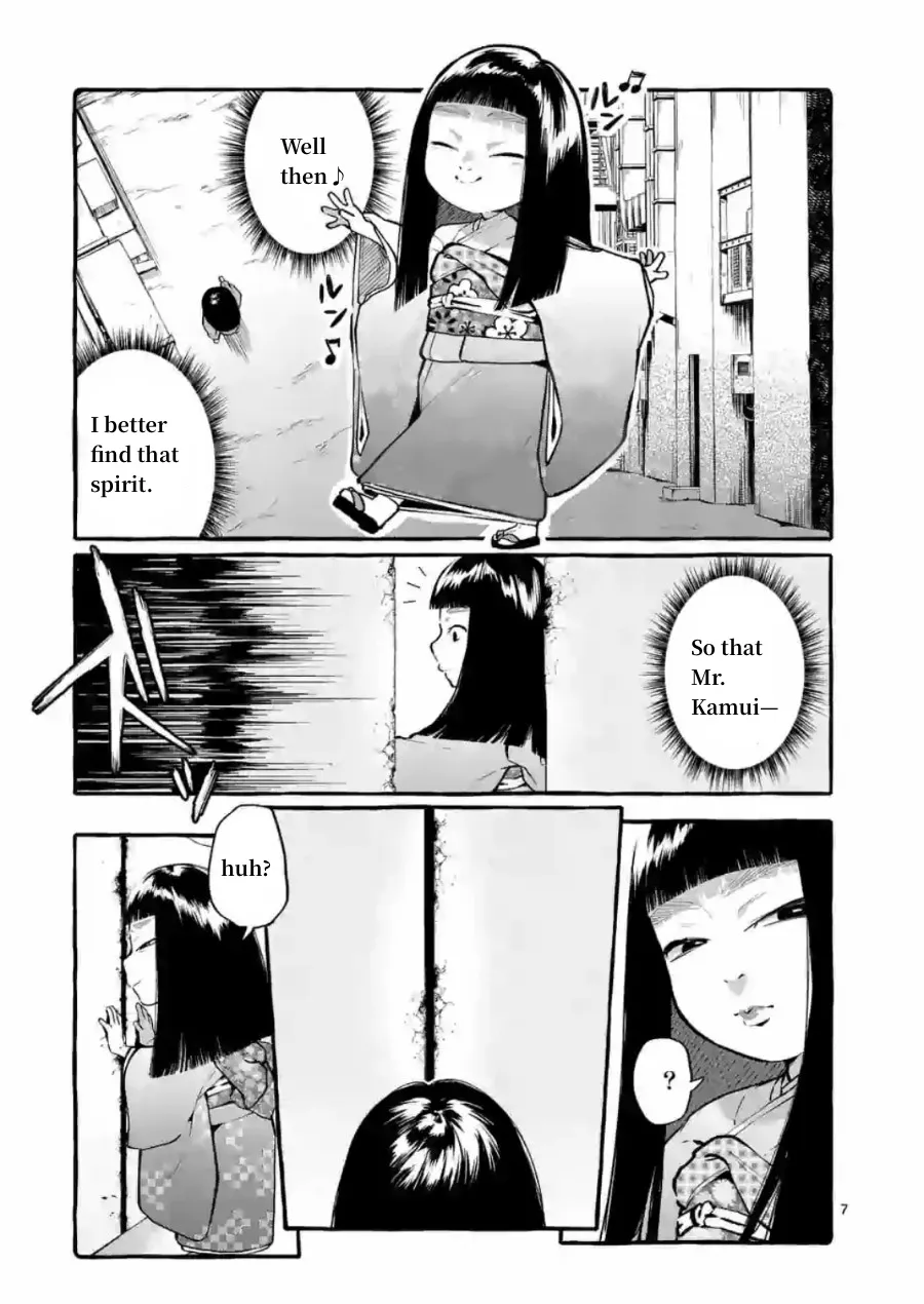 Ushiro no Shoumen Kamui-san Chapter 5 page 7 - MangaKakalot