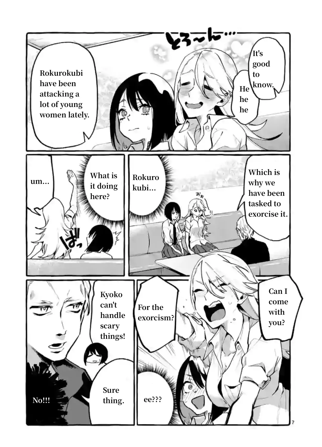 Ushiro no Shoumen Kamui-san Chapter 6 page 13 - MangaKakalot