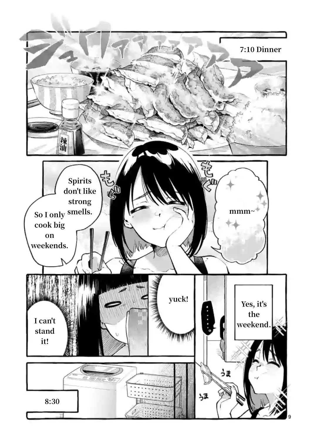 Ushiro no Shoumen Kamui-san Chapter 7 page 17 - MangaKakalot