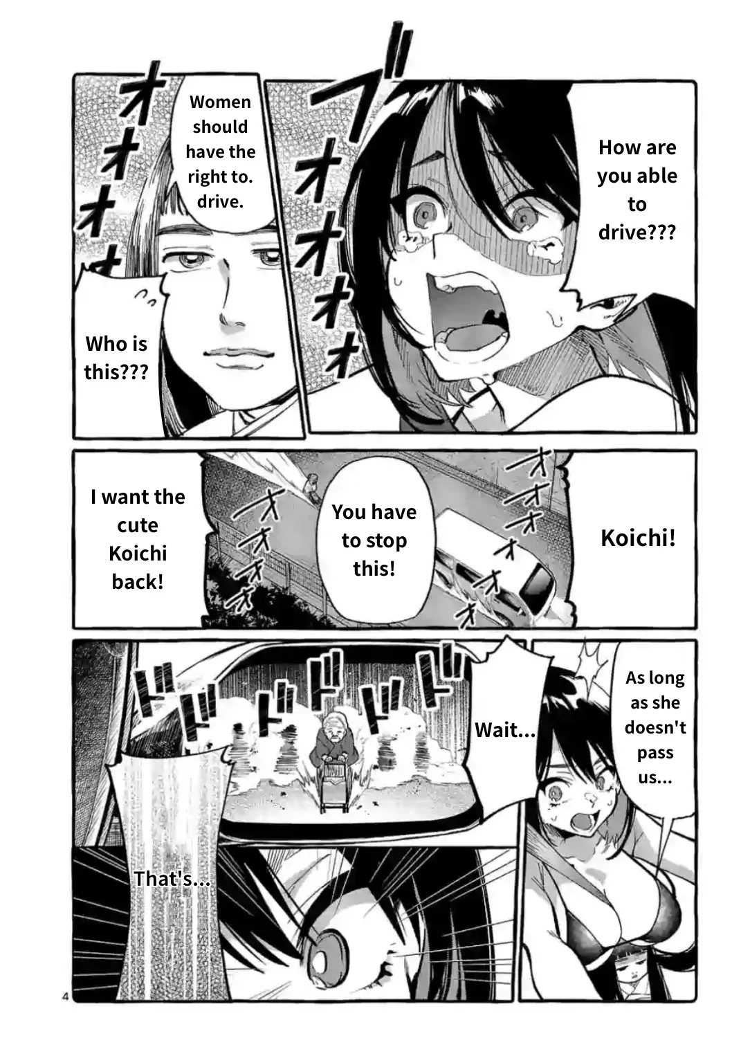 Ushiro no Shoumen Kamui-san Chapter 9 page 7 - MangaKakalot