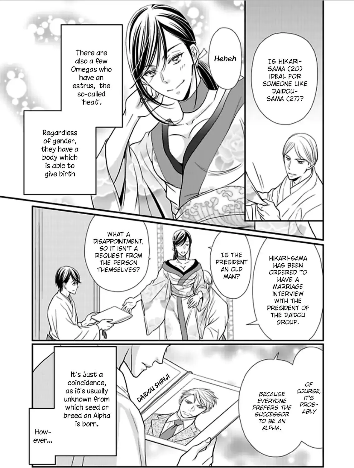 Usotsuki na Tsugai Chapter 1 page 12 - MangaKakalot