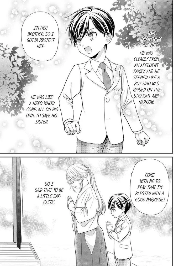 Usotsuki na Tsugai Chapter 19 page 3 - MangaKakalot