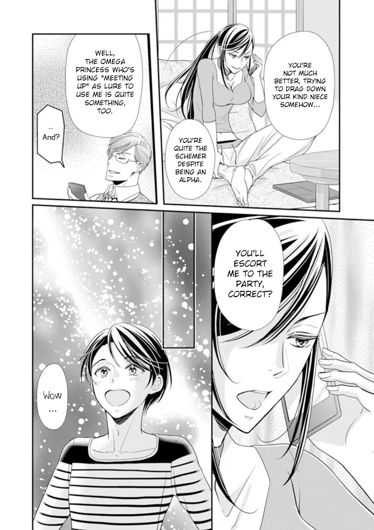 Usotsuki na Tsugai Chapter 5 page 6 - MangaKakalot