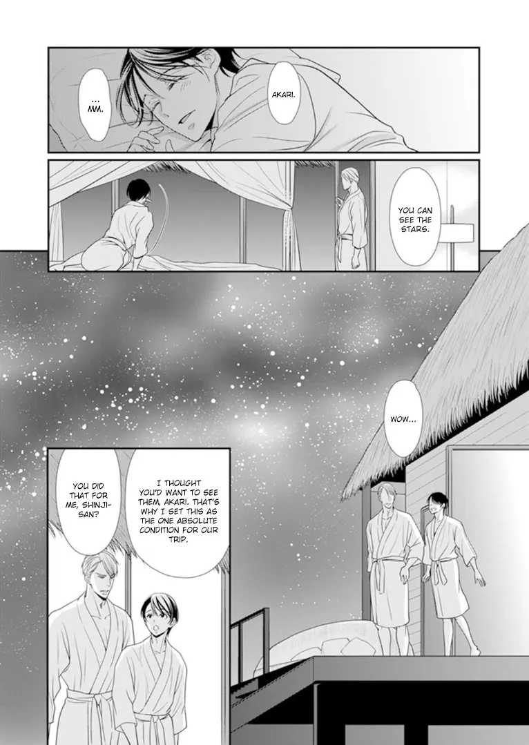 Usotsuki na Tsugai Chapter 8 page 23 - MangaKakalot