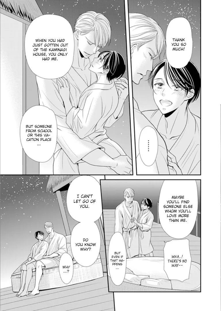 Usotsuki na Tsugai Chapter 8 page 24 - MangaKakalot