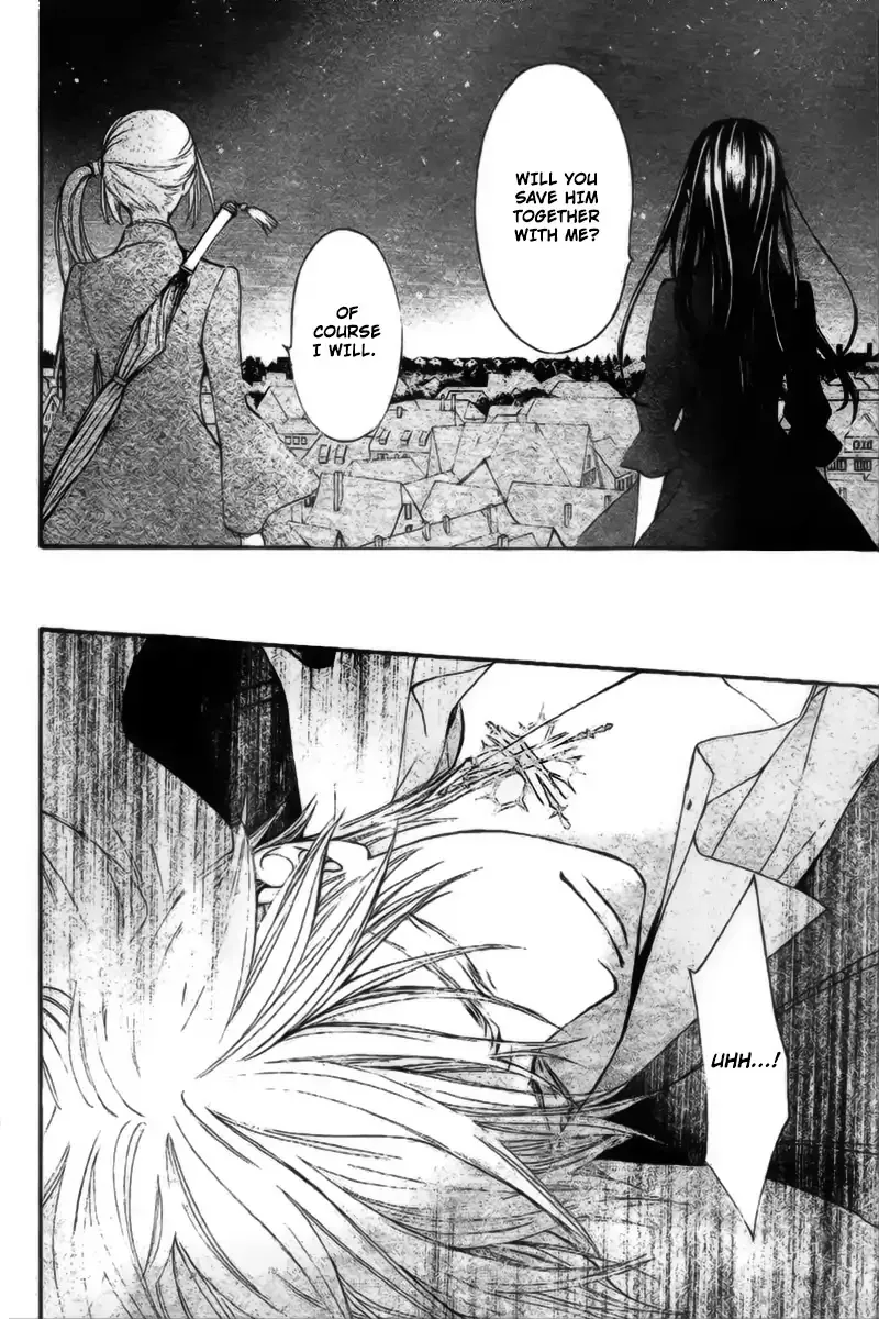 Vampire Knight Memories Chapter 15 page 23 - MangaKakalot