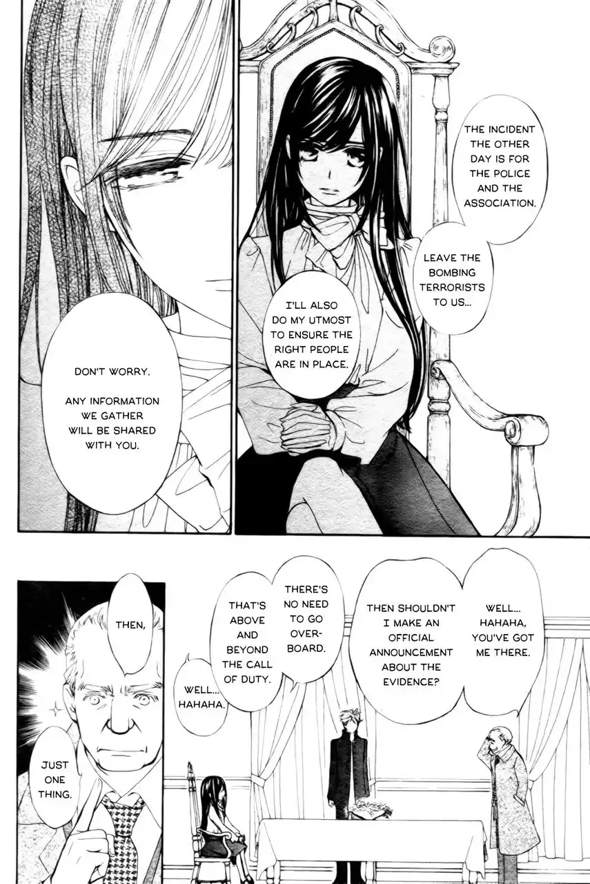 Vampire Knight Memories Chapter 16 page 23 - MangaKakalot