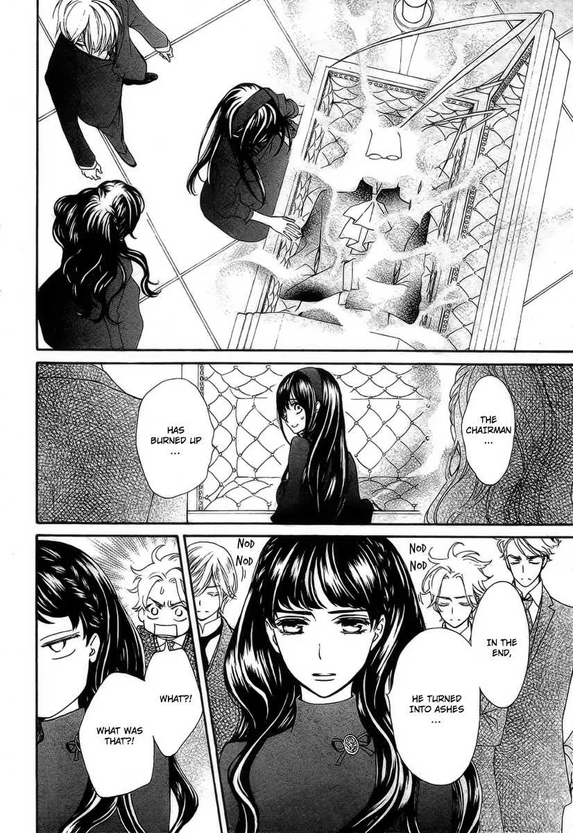 Vampire Knight Memories Chapter 18 page 13 - MangaKakalot