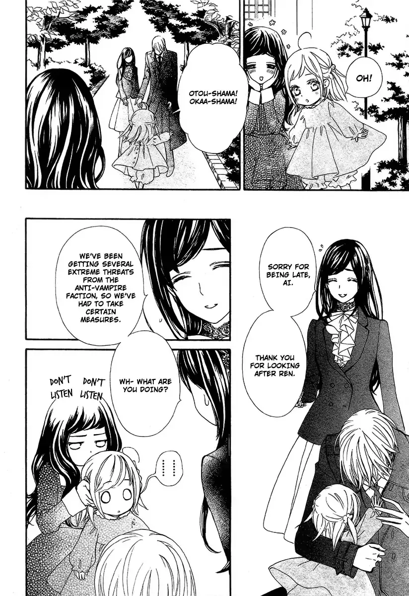 Vampire Knight Memories Chapter 19 page 10 - MangaKakalot