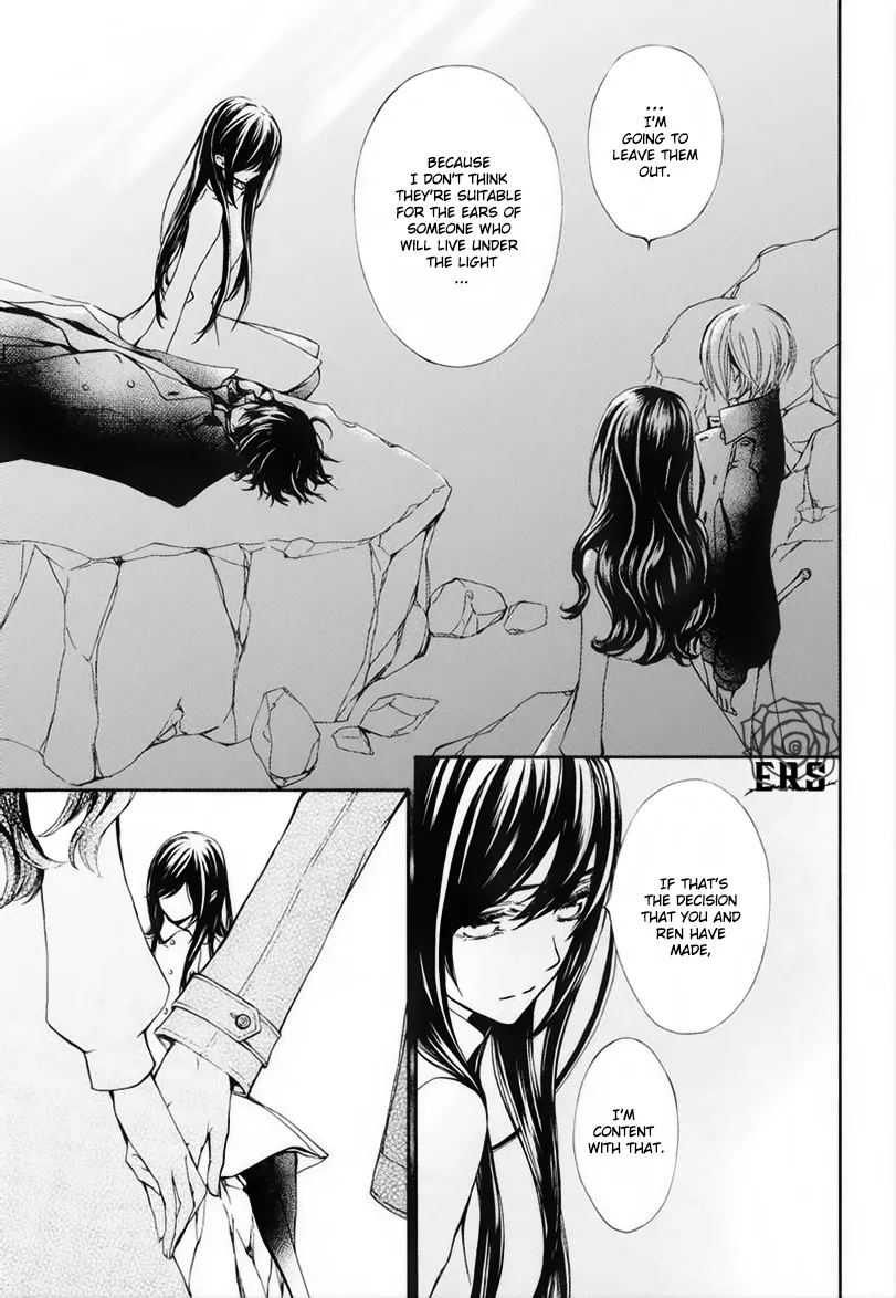 Vampire Knight Memories Chapter 23 page 4 - MangaKakalot