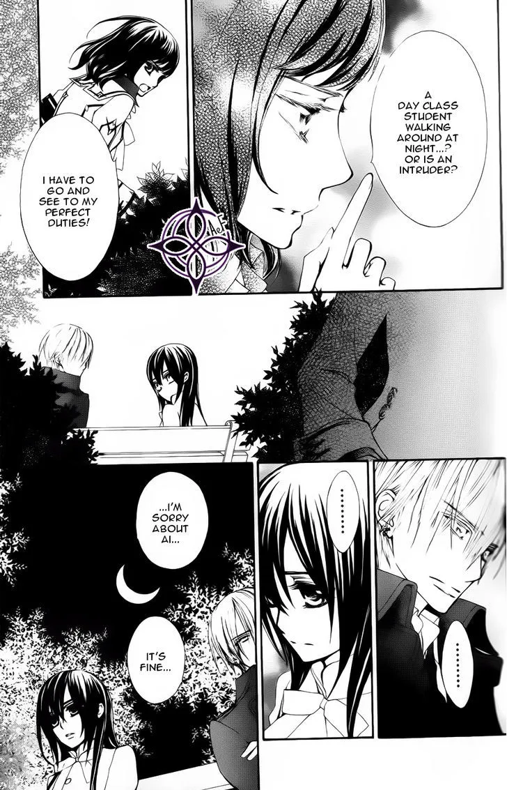 Vampire Knight Memories Chapter 3 page 14 - MangaKakalot