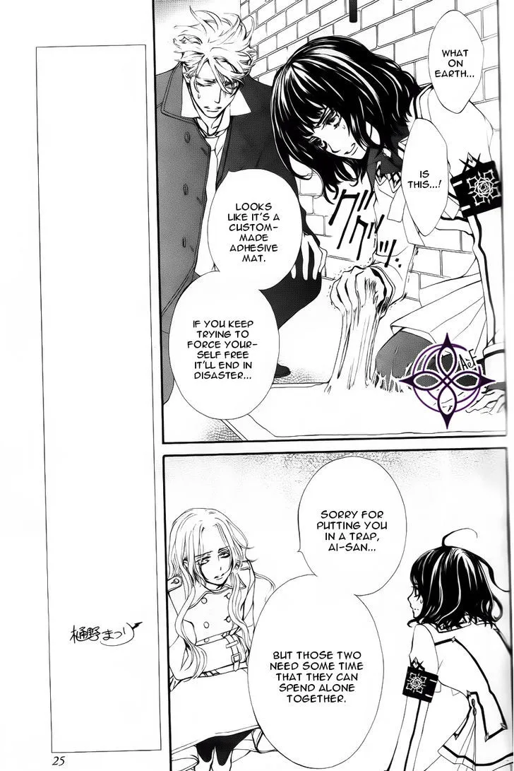 Vampire Knight Memories Chapter 3 page 18 - MangaKakalot