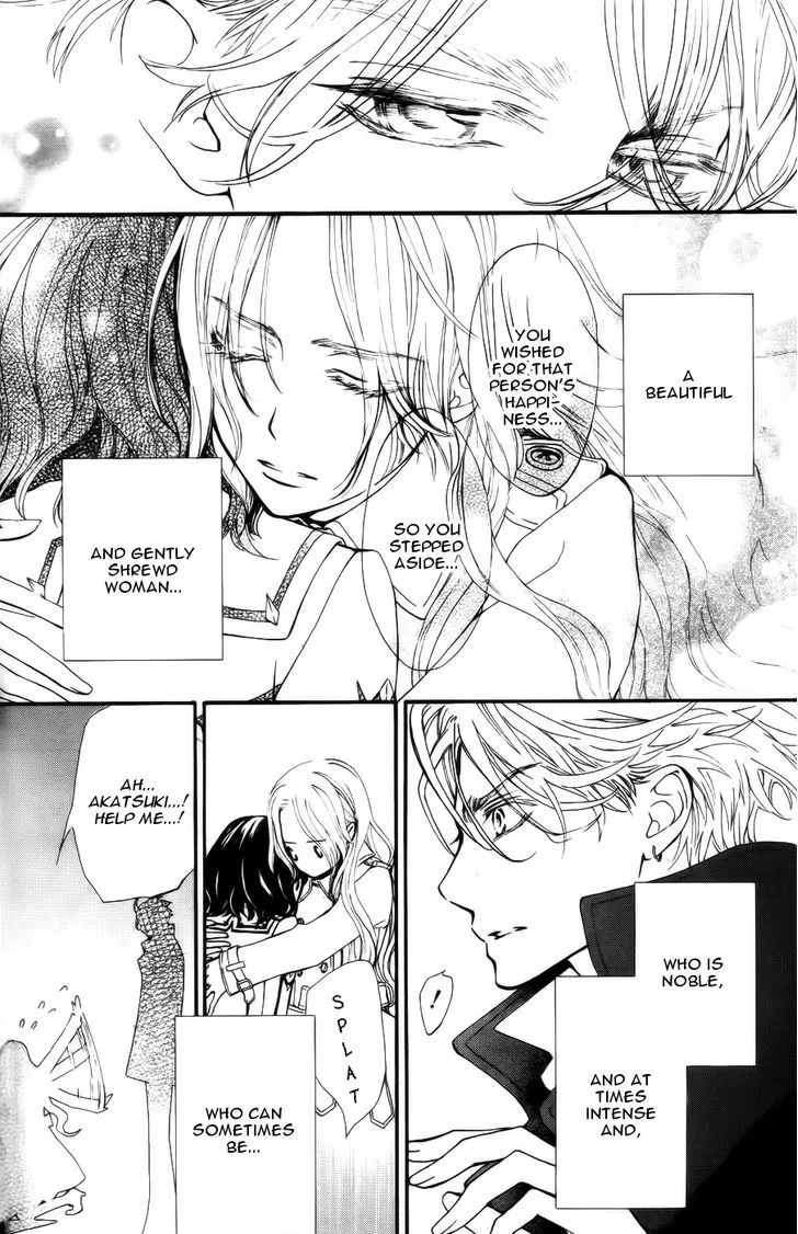 Vampire Knight Memories Chapter 3 page 21 - MangaKakalot